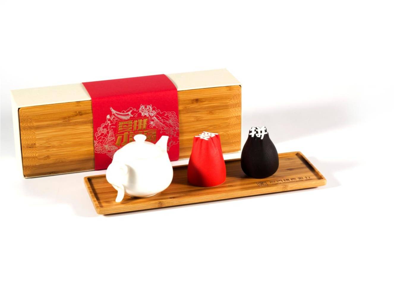 字器· 爱拼套装